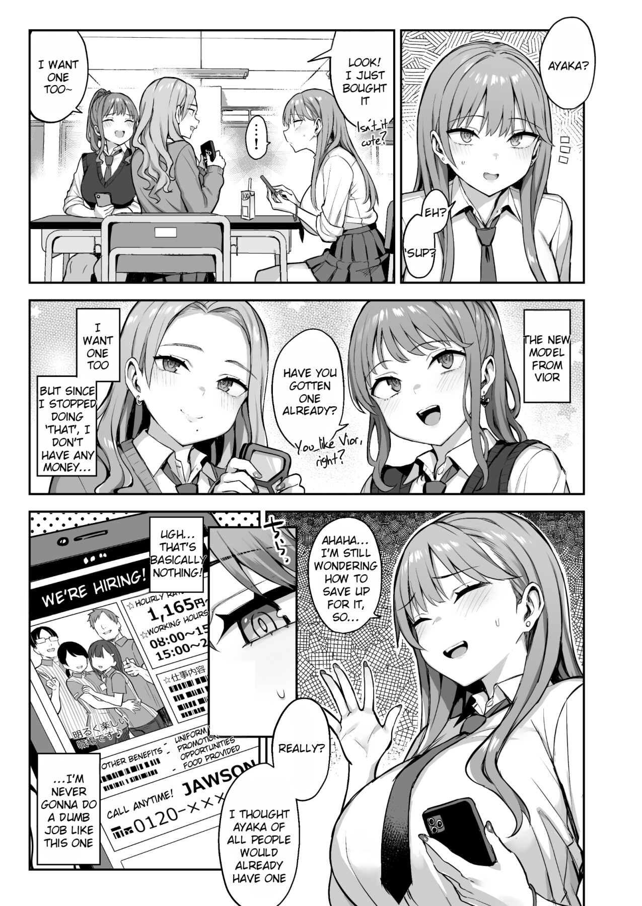 Hentai Manga Comic-Punishment sex for a cheeky sugar daddy girl-Read-20